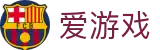 爱游戏 - 中国官方平台