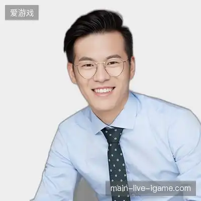 白怡琪