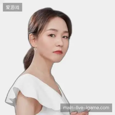 阎涵